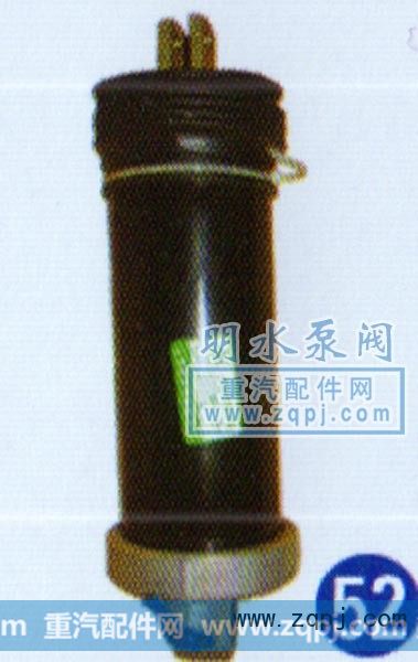 MS-3535401,离合器助力缸,山东明水汽车配件厂济南办事处