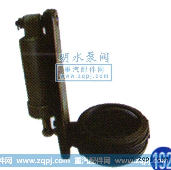 MQP-3549120001,排气制动蝶阀,山东明水汽车配件厂济南办事处