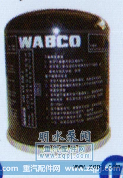 GZQT干燥器筒