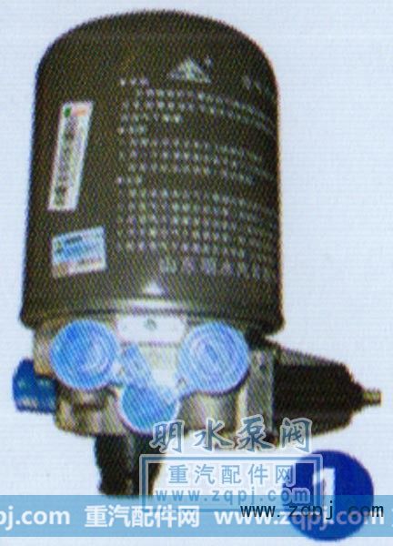 WG9100368471/4,干燥器总成,山东明水汽车配件厂济南办事处