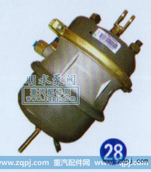 WG9000360108/2,后分室,山东明水汽车配件厂济南办事处