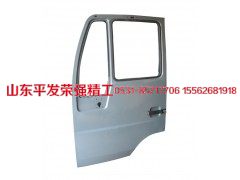 ,,山东平发荣强精工汽车零部件有限公司（原济南得力）