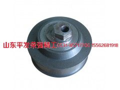 ,,山东平发荣强精工汽车零部件有限公司（原济南得力）