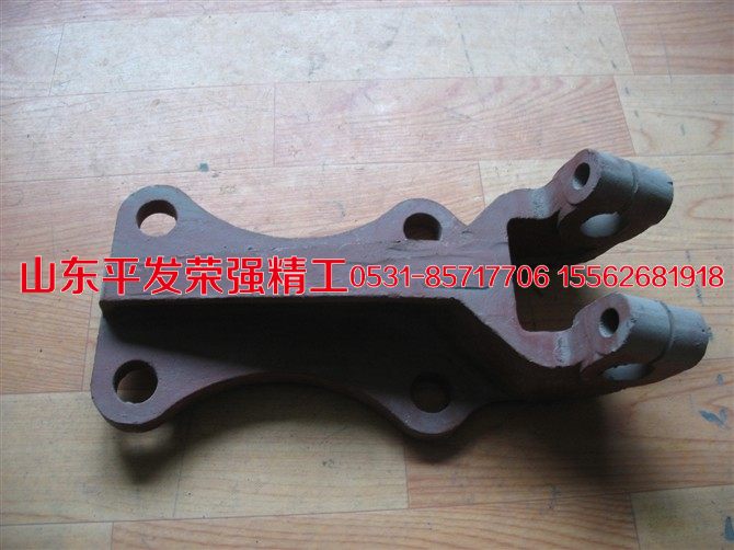 ,,山东平发荣强精工汽车零部件有限公司（原济南得力）