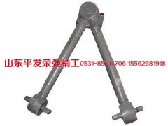 ,,山东平发荣强精工汽车零部件有限公司（原济南得力）
