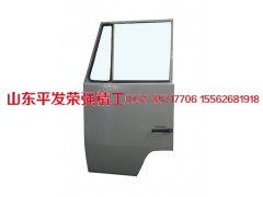 ,,山东平发荣强精工汽车零部件有限公司（原济南得力）