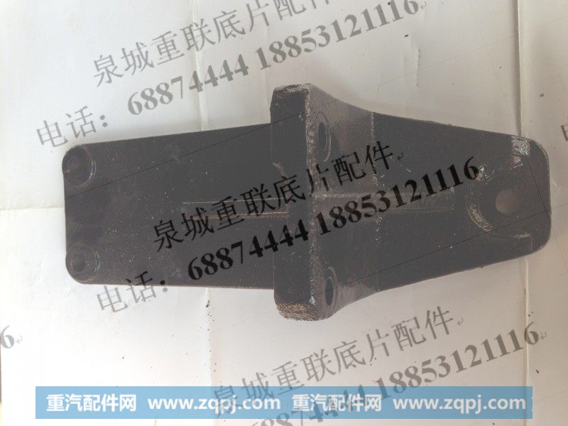 1325110102003,发动机支架,济南泉城底盘件商贸有限公司