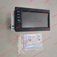 解放新大威奥威J5车载信息服务终端 7913010－DZ700