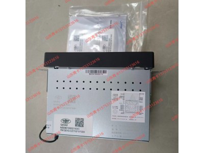 解放新大威奥威J5车载信息服务终端 7913010－DZ700图2