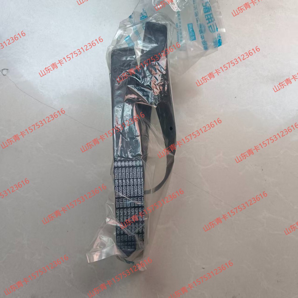 1023022-M50-02000G,1023022-M50-02000G 解放 JH6 / J7多楔皮带,山东青卡汽车配件有限公司