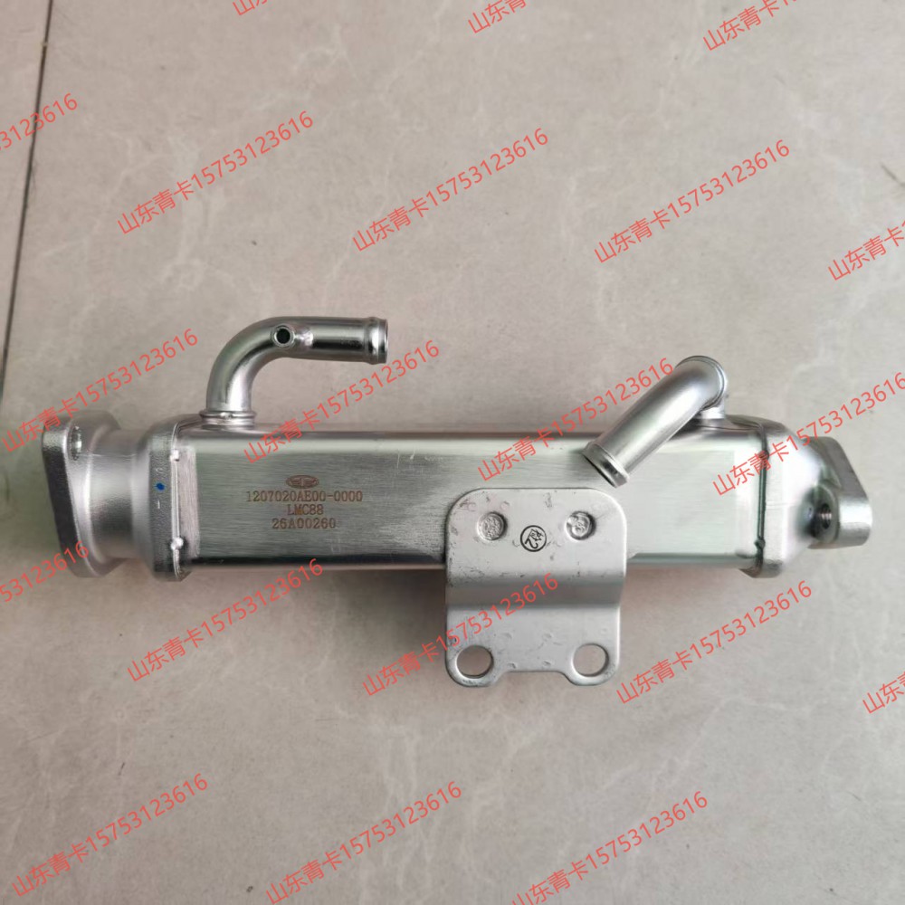 07020AE00-0000,07020AE00-0000 一汽锡柴发动机 EGR 冷却器总成,山东青卡汽车配件有限公司