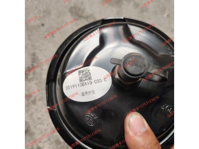 3519110BA1Q-C00/C,3519110BA1Q-C00/C一汽解放 前制动气室（前刹车分泵 / 前弹簧制动缸）,山东青卡汽车配件有限公司