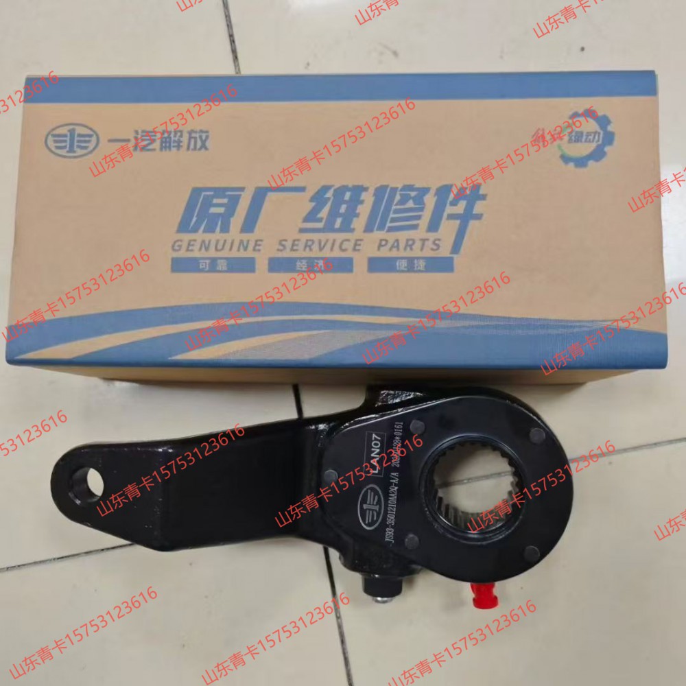 3501210AA2Q,3501210AA2Q前桥右侧制动间隙自动调整臂总成,山东青卡汽车配件有限公司