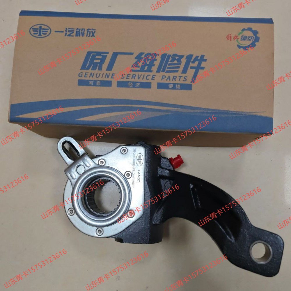 3501210BA1Q,3501210BA1Q前桥右侧制动间隙自动调整臂总成,山东青卡汽车配件有限公司