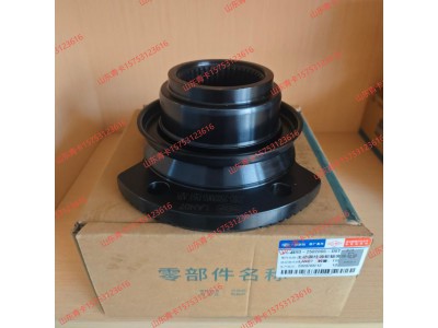 2502065-D5T,2502065-D5T主动圆柱齿轮突缘总成,山东青卡汽车配件有限公司