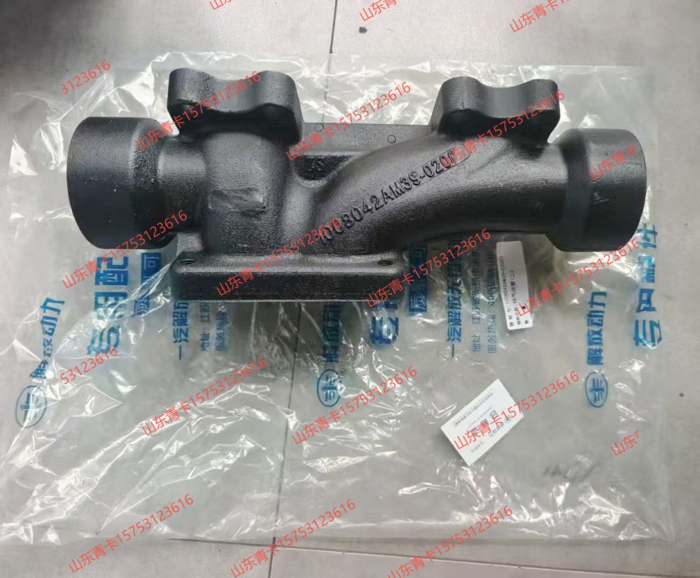 1008042AM39-0200,1008042AM39-0200 排气歧管总成，排气支管,山东青卡汽车配件有限公司