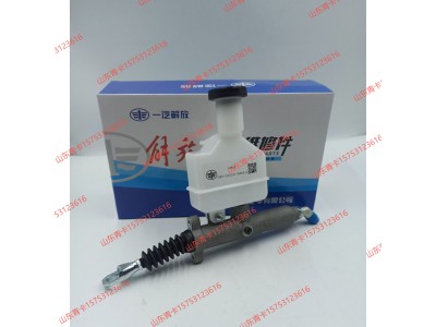 1602150-D9800,1602150-D9800离合器总泵总成,山东青卡汽车配件有限公司