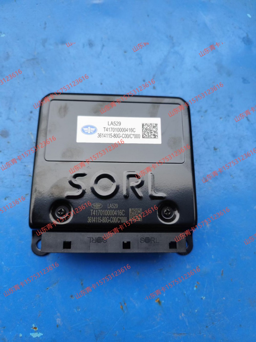 3614115-80G-C00/C空气悬架电控单元总成（气囊桥 ECU 控制器） 山东青卡