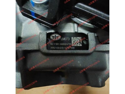 3550100-DS112,3550100-DS112机械式挂车制动控制阀总成（青岛解放 JH6 专用节流挂车阀）,山东青卡汽车配件有限公司