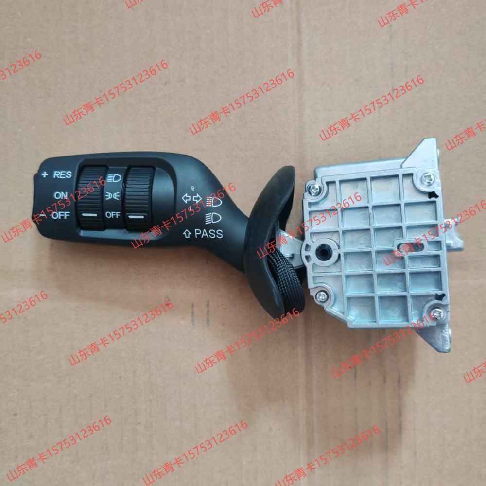 3735035-86Q/B 解放 J6P 老款 方向盘左侧灯光巡航组合开关总成 左组合开关 山东青卡