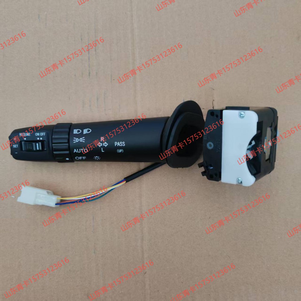 3735035-EA002 前照灯及转向灯巡航组合开关总成 驾驶室左组合开关 山东青卡