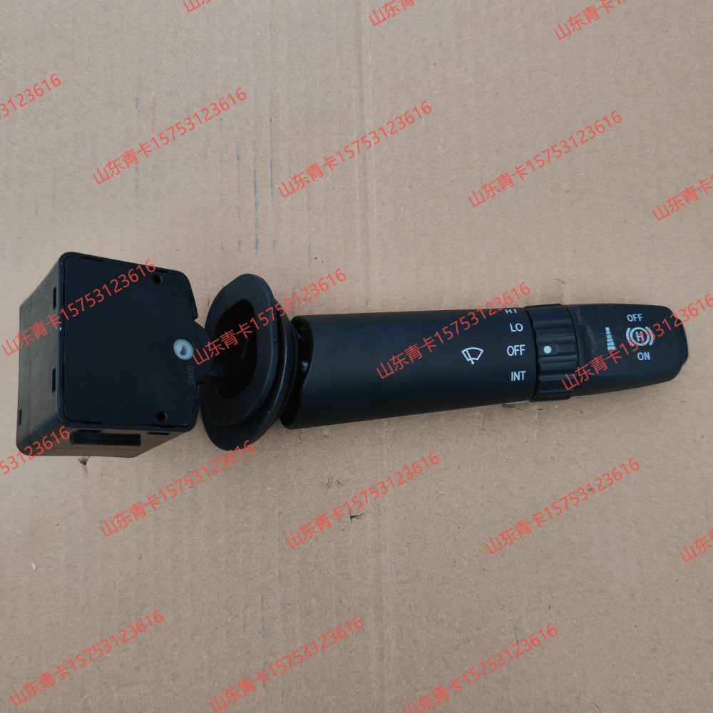 3735040-99T 刮水器及辅助制动开关总成 驾驶室方向盘右侧雨刮 + 排气制动组合开关 山东青卡