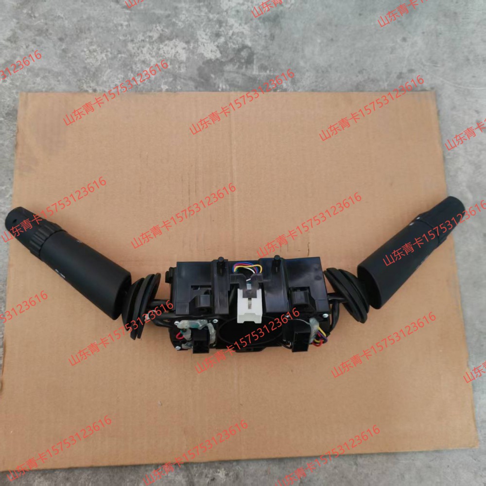 3735010-1086 转向柱组合开关总成（一体式全套组合开关） 方向盘一体开关 山东青卡