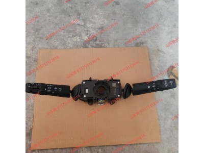 3735010-1086,3735010-1086转向柱组合开关总成（一体式全套组合开关）,山东青卡汽车配件有限公司