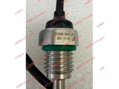 3818080-Q4412/A,副水箱水位传感器3818080-Q4412/A膨胀水箱液位报警器,山东青卡汽车配件有限公司
