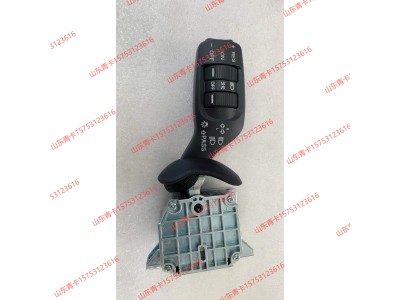 3735035-86Q/B*000,解放 JH6 雨刮组合开关（雨刮操纵手柄）3735035-86Q/B*000,山东青卡汽车配件有限公司