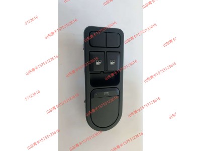 3746015-88P/B*000,解放 JH6 主驾驶门窗升降开关总成（电动玻璃升降总开关）3746015-88P/B*000,山东青卡汽车配件有限公司
