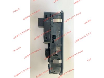 3746015-88P/B*000,解放 JH6 主驾驶门窗升降开关总成（电动玻璃升降总开关）3746015-88P/B*000,山东青卡汽车配件有限公司