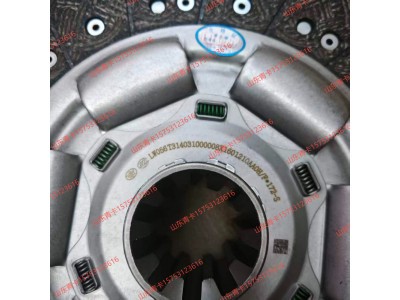 LW056T314031000008X1601210AAOH/F,离合器从动盘 离合器片 LW056T314031000008X1601210AAOH/F,山东青卡汽车配件有限公司