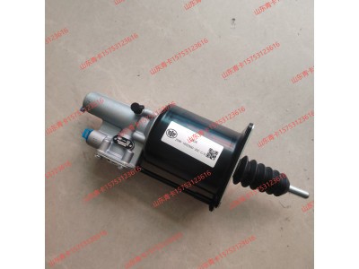 1602300-20C-C/A,离合器助力器总成1602300-20C-C/A,山东青卡汽车配件有限公司