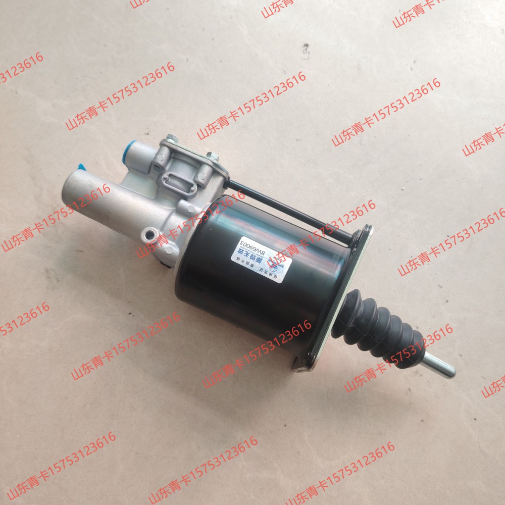 1602300-20C-C/A,离合器助力器总成1602300-20C-C/A,山东青卡汽车配件有限公司