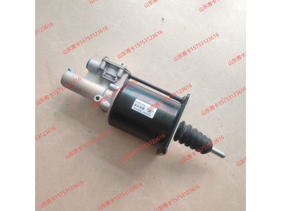 1602300-20C-C/A,离合器助力器总成1602300-20C-C/A,山东青卡汽车配件有限公司