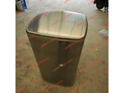 1101010‑BJ799‑AWBEB,1101010‑BJ799‑AWBEB 铝合金燃油箱总成,山东青卡汽车配件有限公司