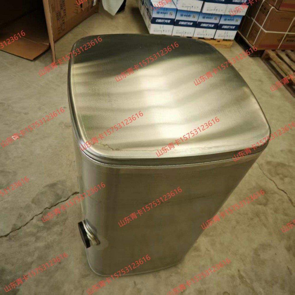 1101010‑BJ799‑AWBEB,1101010‑BJ799‑AWBEB 铝合金燃油箱总成,山东青卡汽车配件有限公司