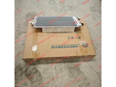 8105010‑70N‑C00/B,8105010‑70N‑C00/B 空调冷凝器总成,山东青卡汽车配件有限公司