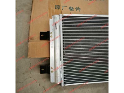8105010‑70N‑C00/B,8105010‑70N‑C00/B 空调冷凝器总成,山东青卡汽车配件有限公司