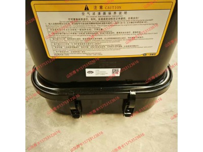 1109010‑54S/D,1109010‑54S/D油浴式空气滤清器总成,山东青卡汽车配件有限公司