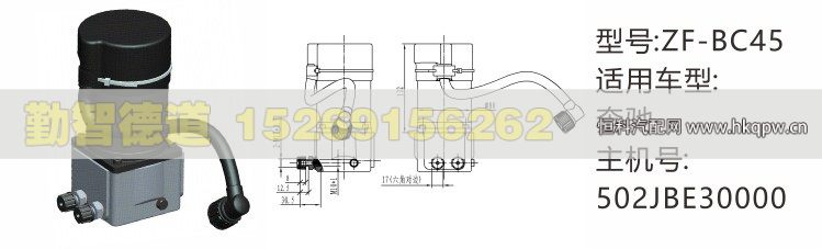 奔驰举升油泵502JBE30000/502JBE30000