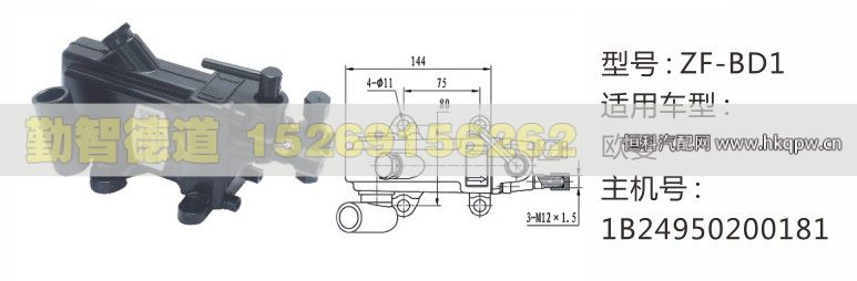 歐曼舉升油泵1B24950200181/1B24950200181