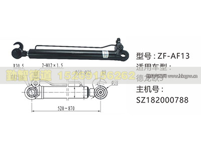 SZ182000788,,山东勤智德道汽车销售有限公司