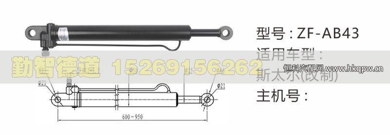 ,,山东勤智德道汽车销售有限公司