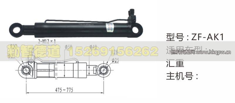 ,,山东勤智德道汽车销售有限公司