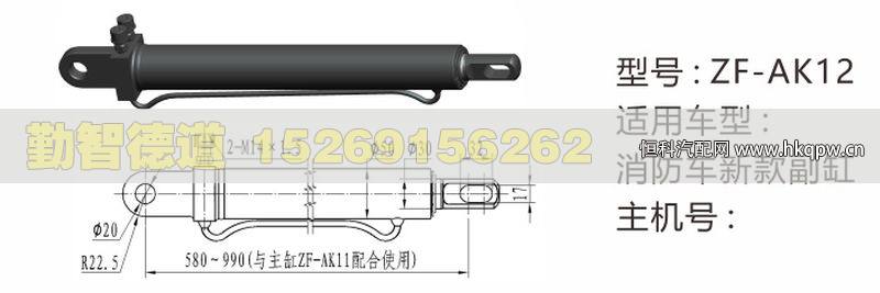 ,,山东勤智德道汽车销售有限公司