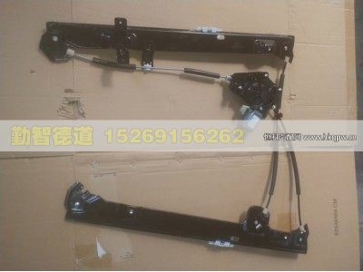 A661000000066,右前门电动升降器总成,山东勤智德道汽车销售有限公司