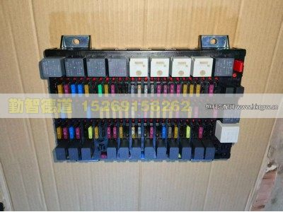 DZ97189584380,配电盒,山东勤智德道汽车销售有限公司