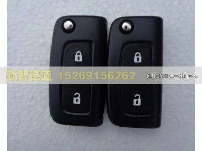 H4382050002A0,折叠遥控器（不带钥匙片),山东勤智德道汽车销售有限公司